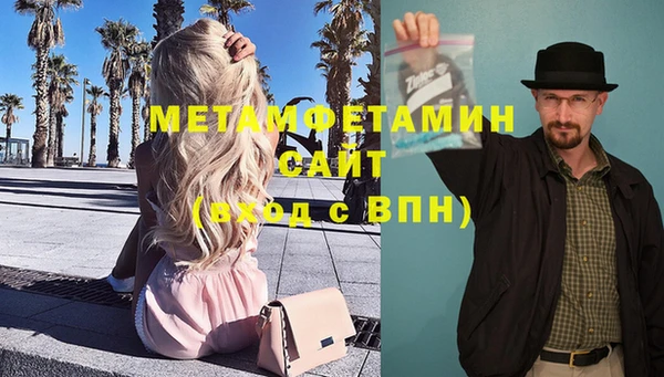 кокаин VHQ Аркадак