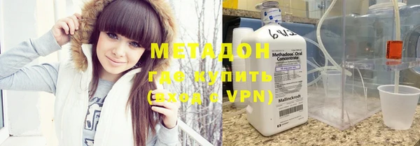 кокаин VHQ Аркадак