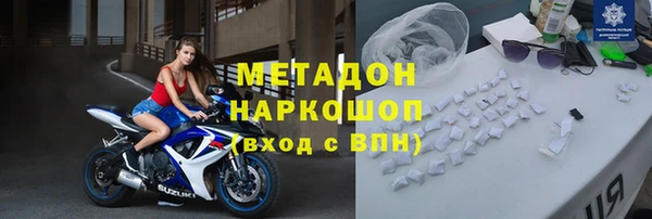 кокаин VHQ Аркадак