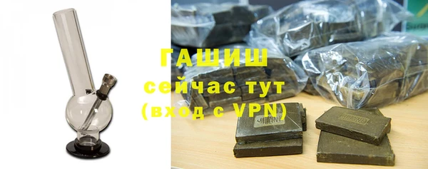 скорость mdpv Арсеньев