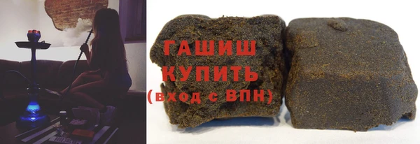 скорость mdpv Арсеньев