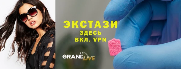 кокаин VHQ Аркадак