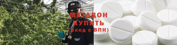 кокаин VHQ Аркадак