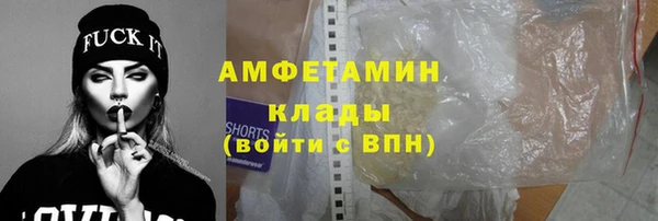 кокаин VHQ Аркадак