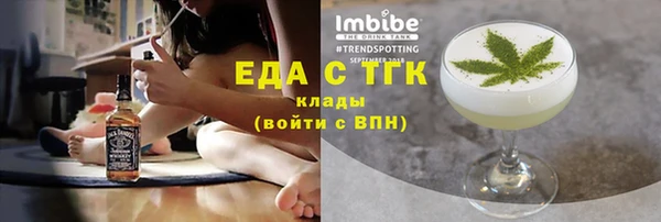 прущий лед Алексин