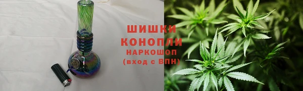 скорость mdpv Арсеньев