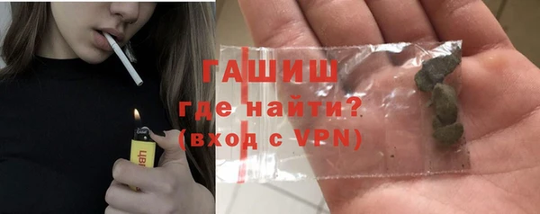 скорость mdpv Арсеньев