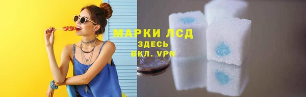 кокаин VHQ Аркадак