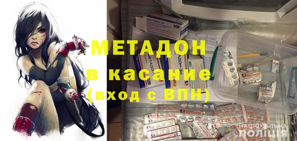 кокаин VHQ Аркадак