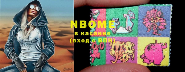 кокаин VHQ Аркадак