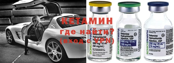 скорость Армянск