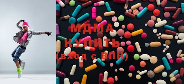 кокаин VHQ Аркадак