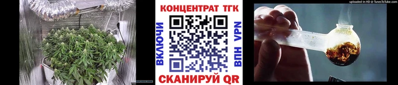 Дистиллят ТГК жижа  Южно-Сухокумск 